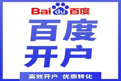 充值返点活动策划：吸引玩家的利器