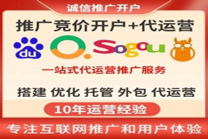 SEO与SEM案例分析：提升网站排名策略